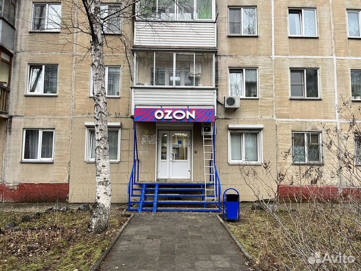 Специалист пункта выдачи заказов озон