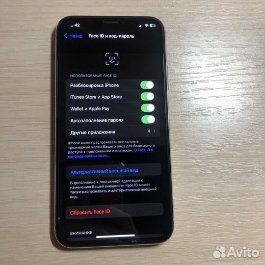 iPhone X, 256 ГБ