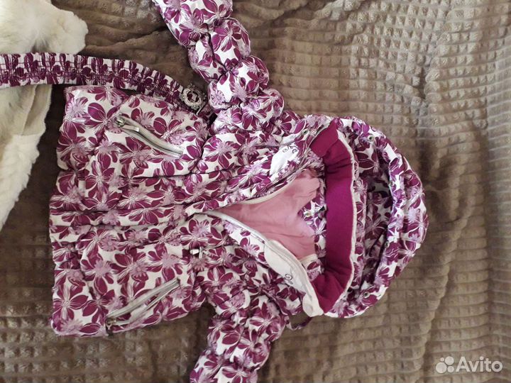 Костюм зимний