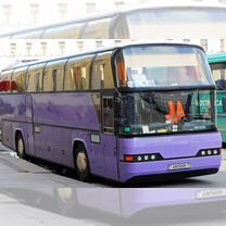 неоплан - Купить автозапчасти у проверенных продавцов на