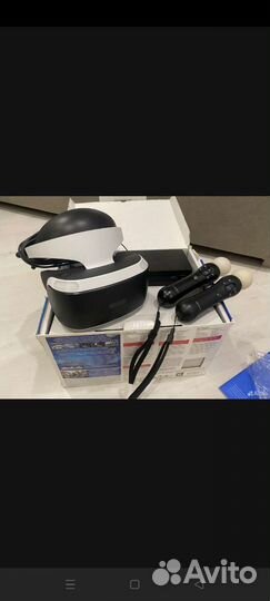 Шлем sony ps4 vr