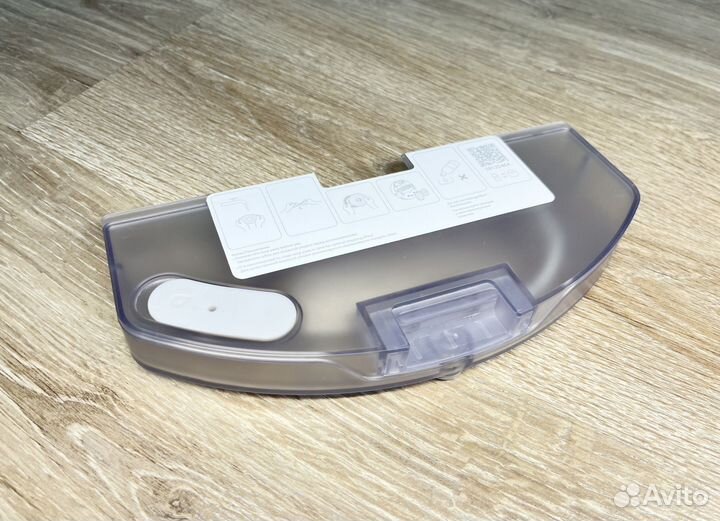 Резервуар для воды Xiaomi Mi Robot Vacuum S10+