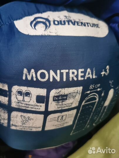 Спальный мешок monreal +3 цвет синий