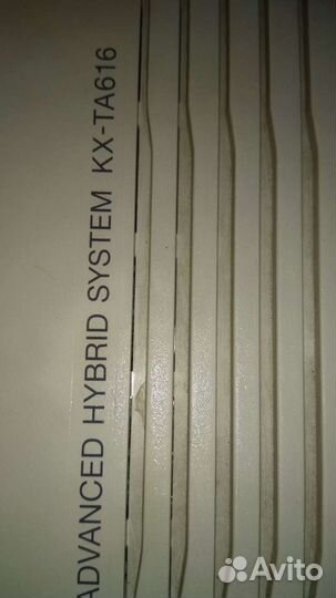 Мини атс panasonic Samsung в рабочем состоянии ++