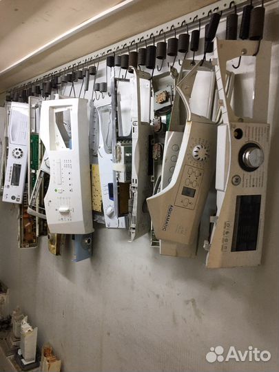 Запчасти для стиральных машин