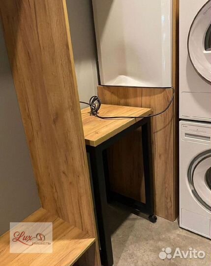 Гардеробная