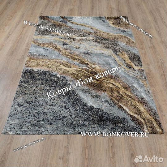 Ковер современный