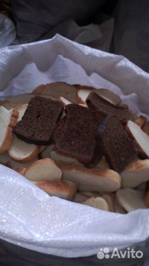 Сухари, хлеба целые на корм животным