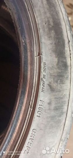 Bridgestone Regno GRVII 225/45 R19