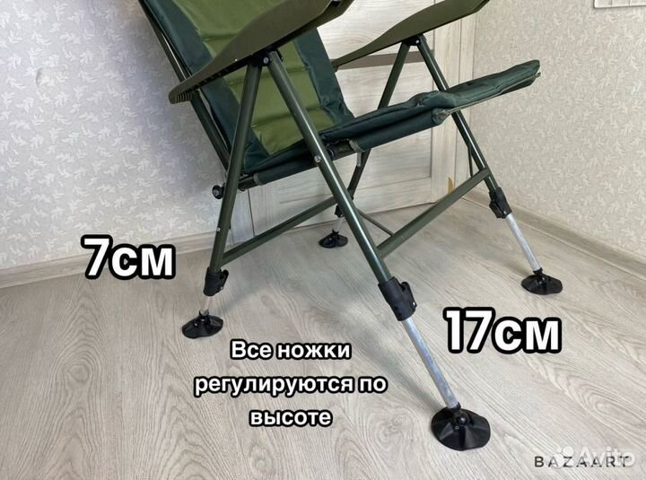Кресло карповое рыбацкое новое
