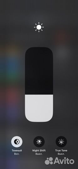 iPhone 12 mini, 128 ГБ
