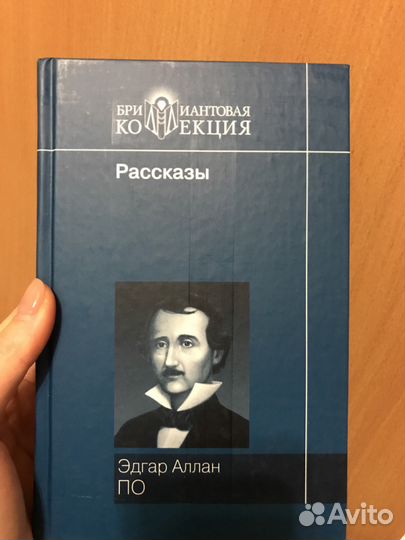 Книги классика новые серия