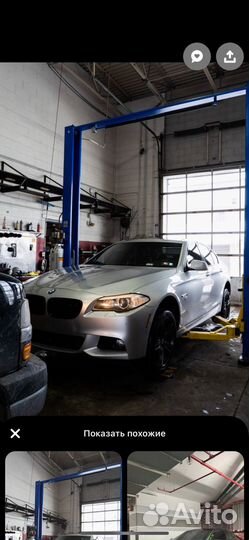 Автосервис