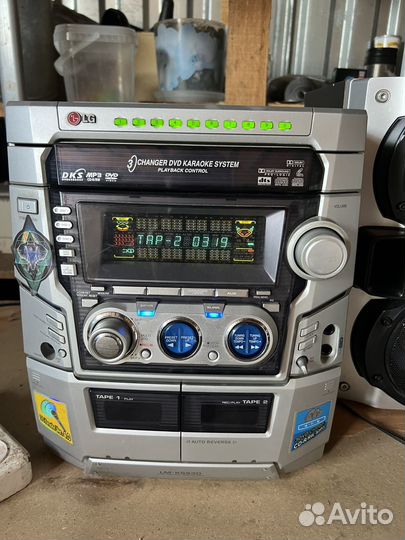 Музыкальный центр