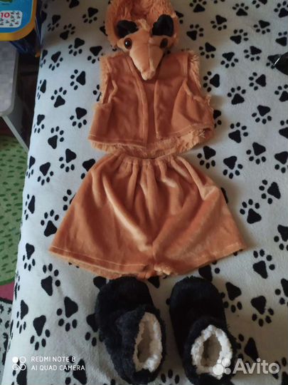 Новогодний костюм