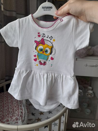 Детская одежда