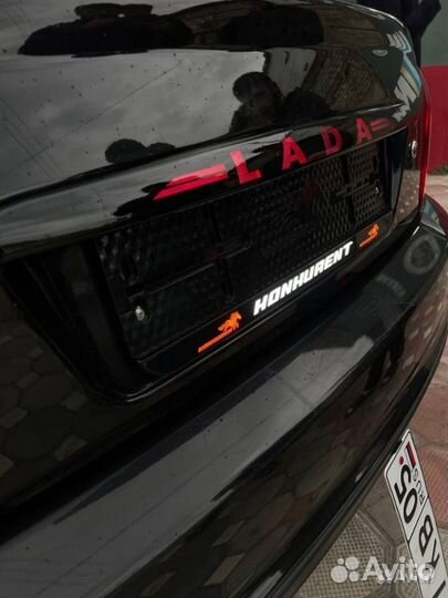 Номерные рамки