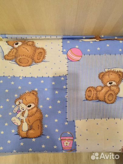 Ткань остатки пакетом