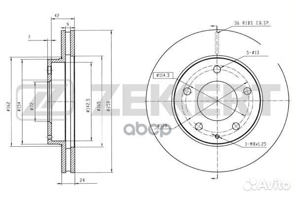 Диск торм. перед. Mazda 626 IV V 91 Xedos 6