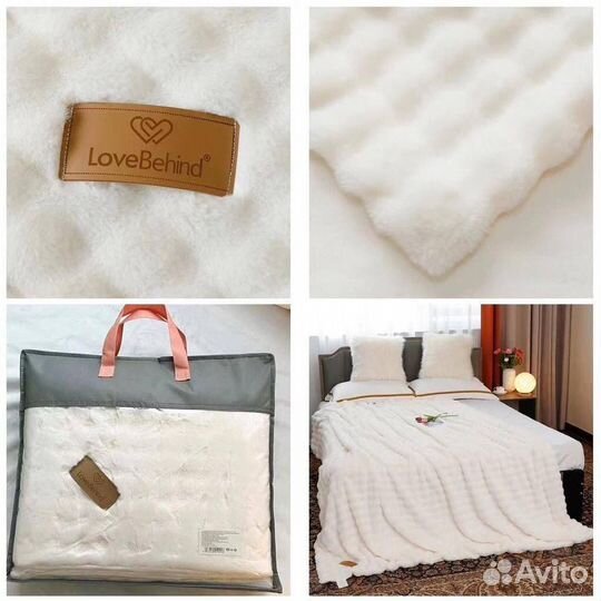 Плед мягкий евро