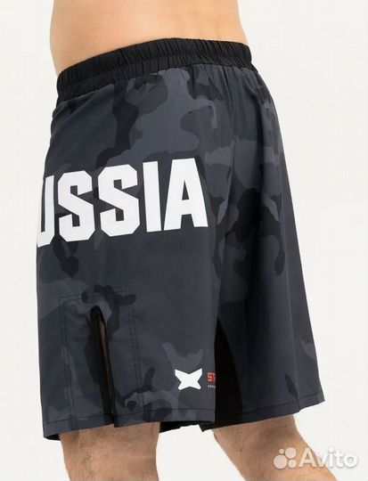 Шорты мужские спортивные для тренировок / Новые
