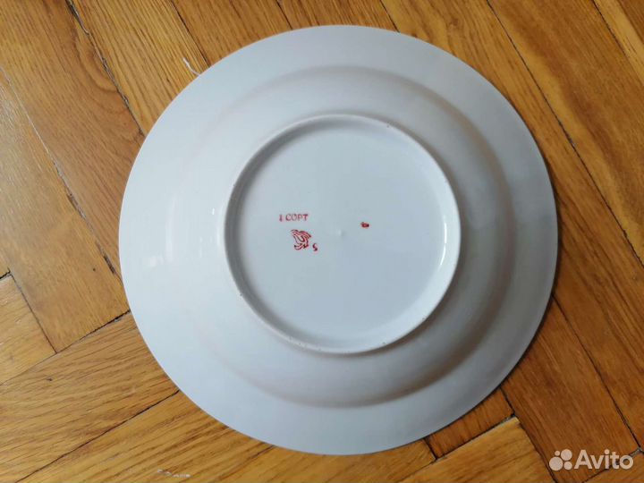 Тарелка фарфор СССР