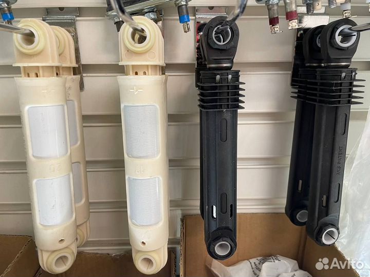 Запчасти для стиральных машин