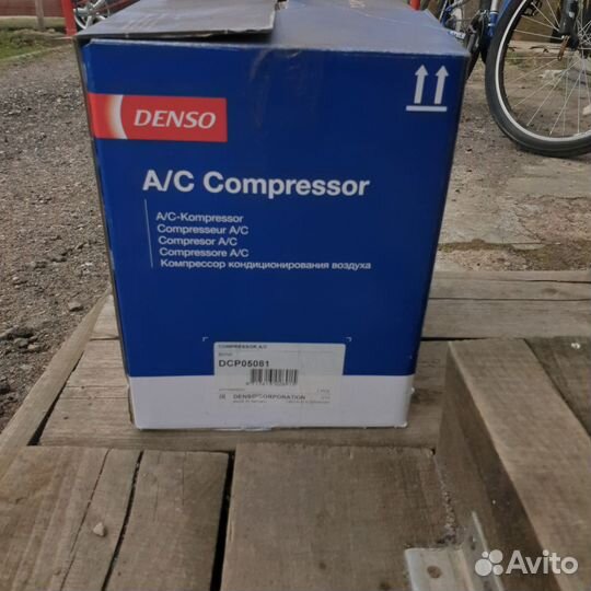 Компрессор автомобильный бу