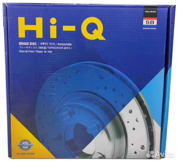 Тормозной диск для Вашего автомобиля