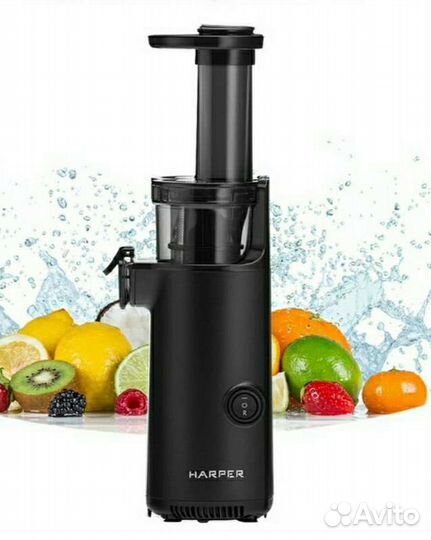 Соковыжималка шнековая новая Harper hje-s01