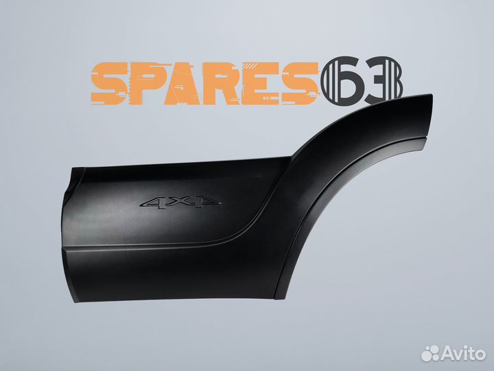 Накладка задней двери левая 2123 Бертоне