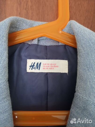 Пиджак детский