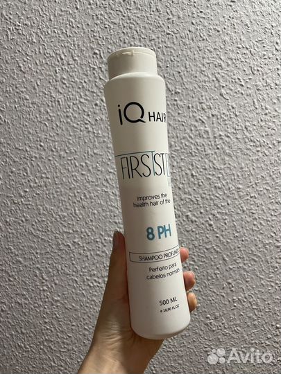 Шампунл глубокой очистки IQ hair