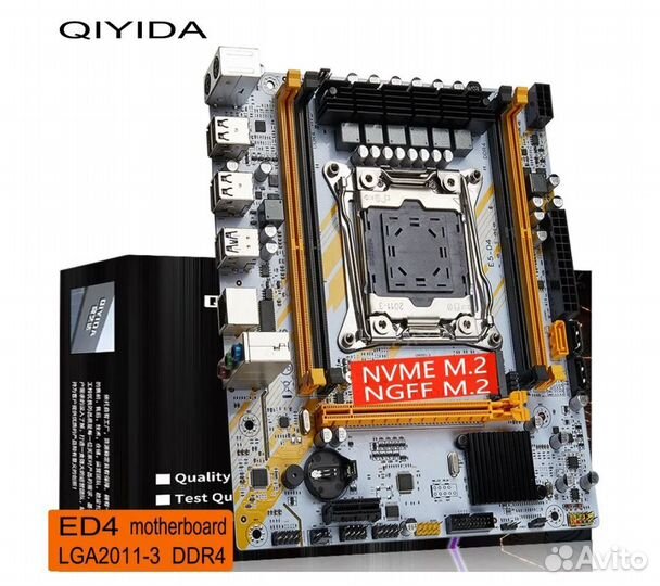 Материнская плата 2011-3 Qiyida E5D4