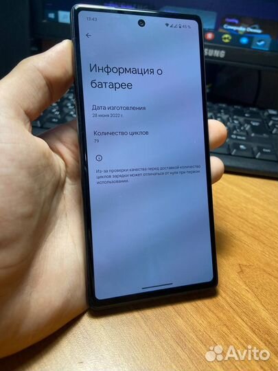 Google Pixel 6a, 6/128 ГБ