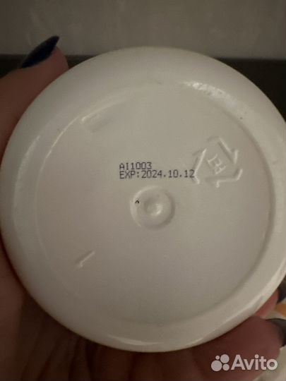 Массажный крем с коллагеном