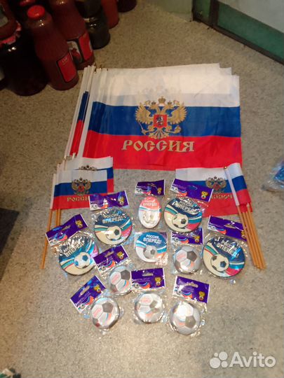 Значки магнит.флаг-российская символика от