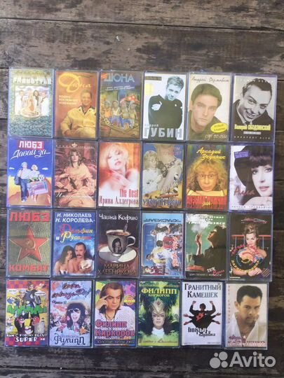 Аудиокассеты остатки коллекции поп, сборники