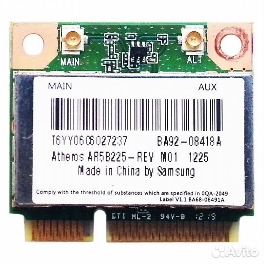 Модули Wi-Fi \bluetooth Mini PCI-E для ноутбуков