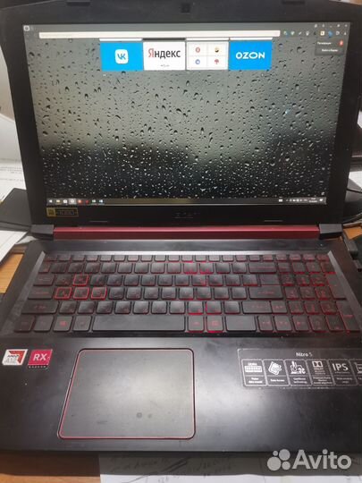 Acer nitro 5