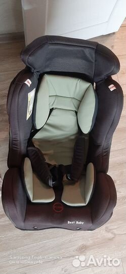 Детское автокресло от 0 до 25