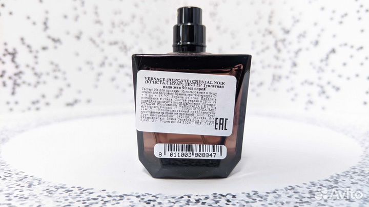 Versace Crystal Noir eau de toilette