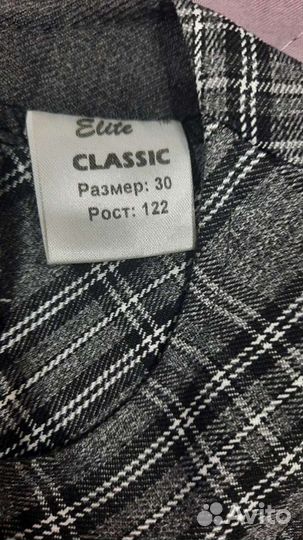 Сарафан школьный, школьная форма, на подготовишку