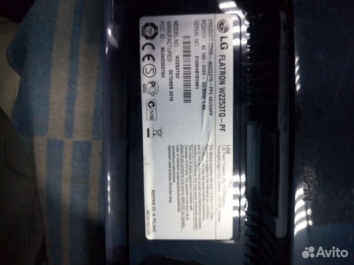 Мониторы на запчасти