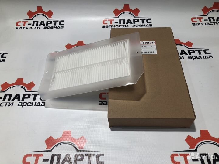 Фильтр воздушный ST86837