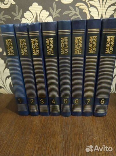 М. Горький. Собрание сочинений в 8 томах