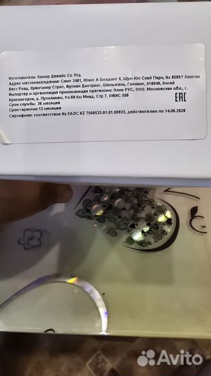 HONOR 90 Lite, 8/256 ГБ