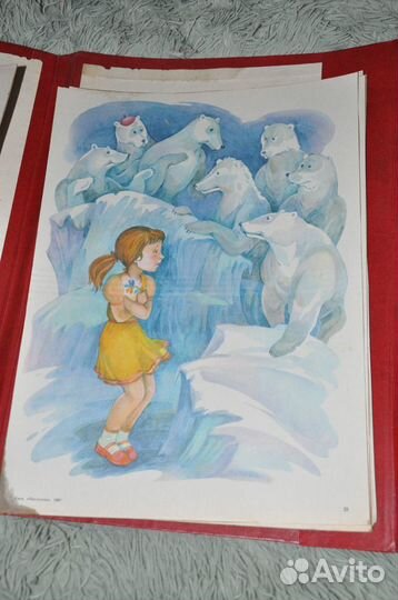 Обучающее пособие плакаты СССР