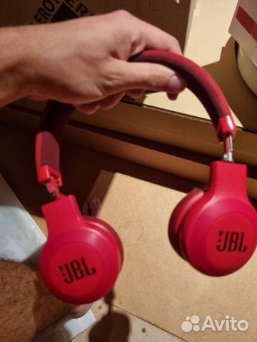 Беспроводные наушники Jbl e45bt