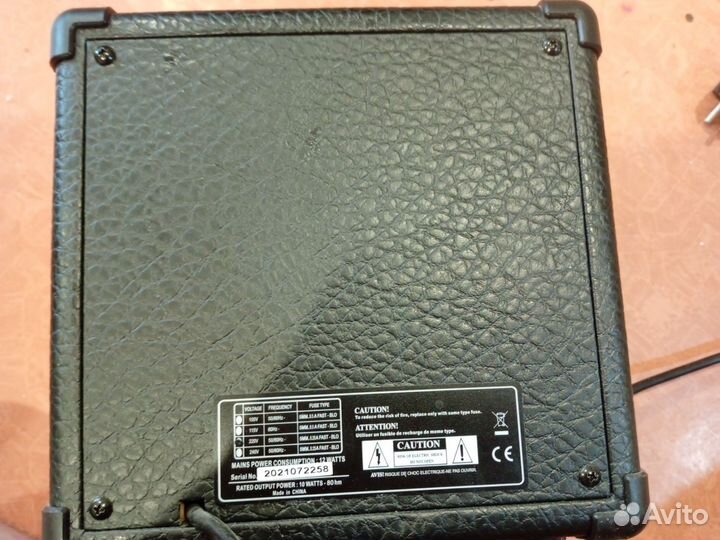 Комбоусилитель